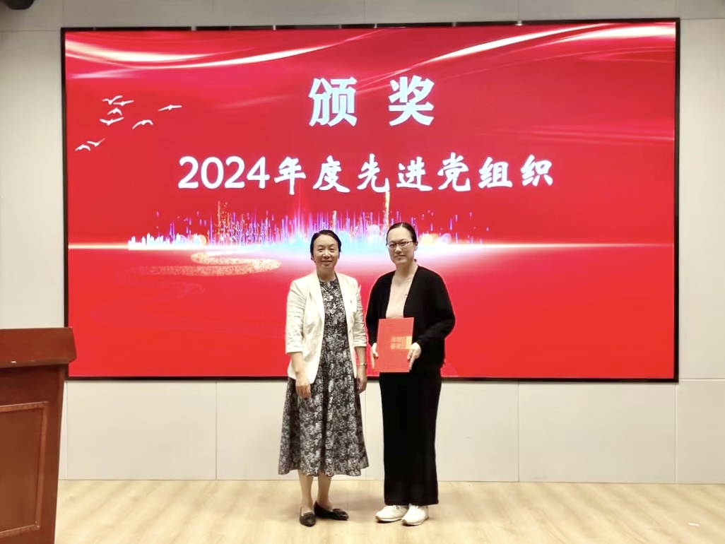 2024年七一主題黨日活動(dòng) (4).jpg 2024年七一主題黨日活動(dòng) (4).jpg