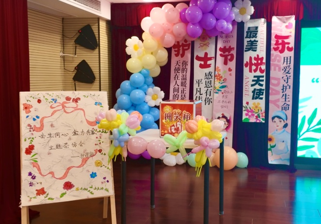 微信圖片_2025-04-28_135447_130.png
