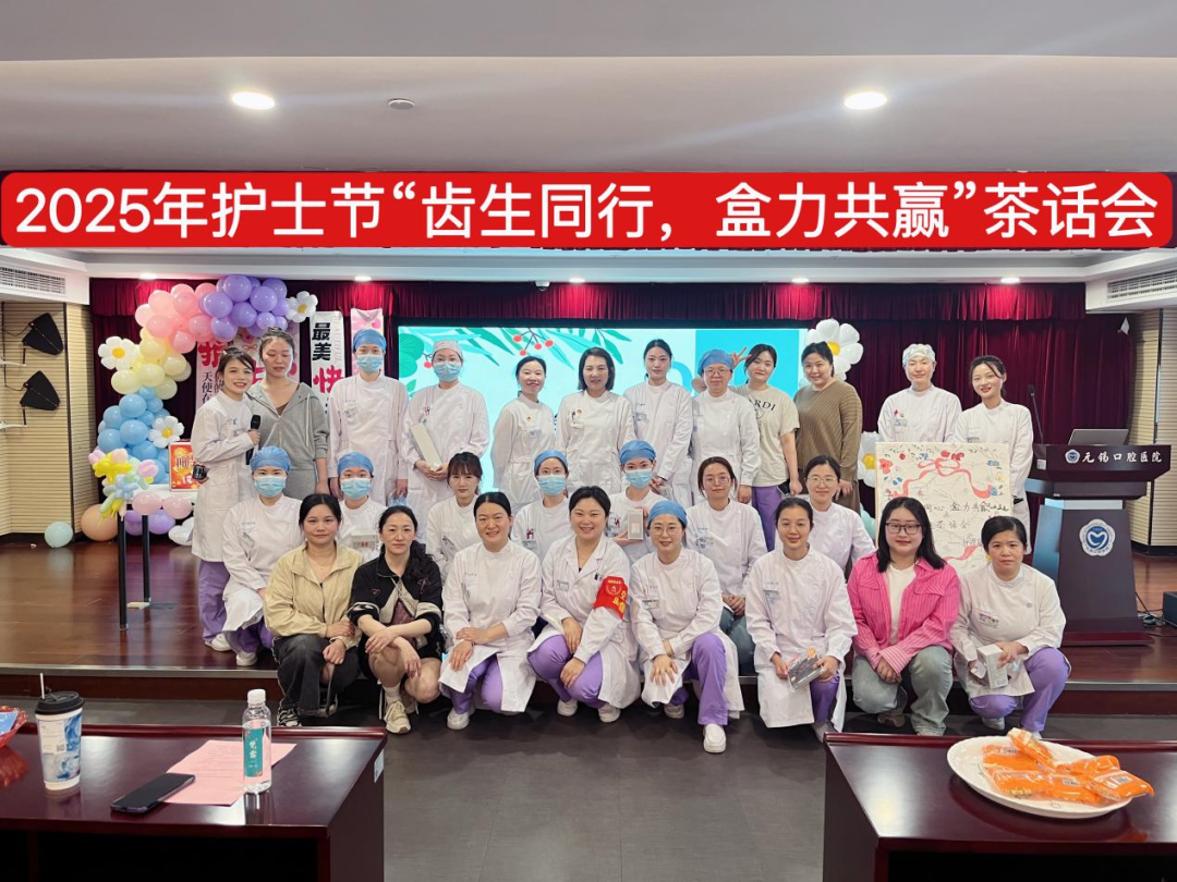 微信圖片_2025-04-28_135522_050.png