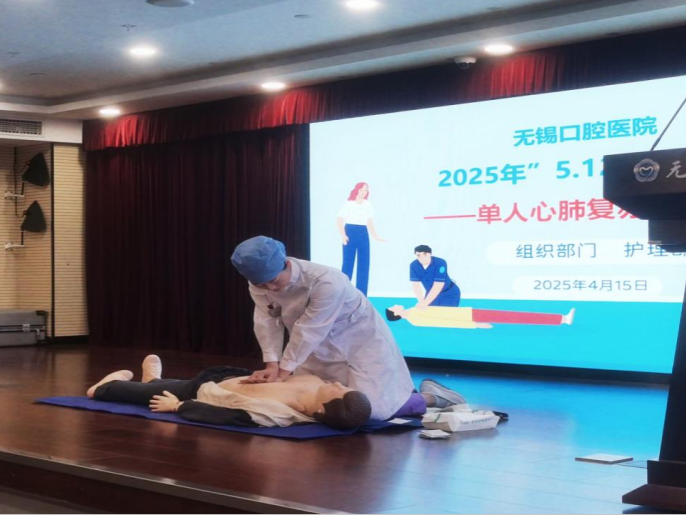 微信圖片_2025-04-28_160055_302.png