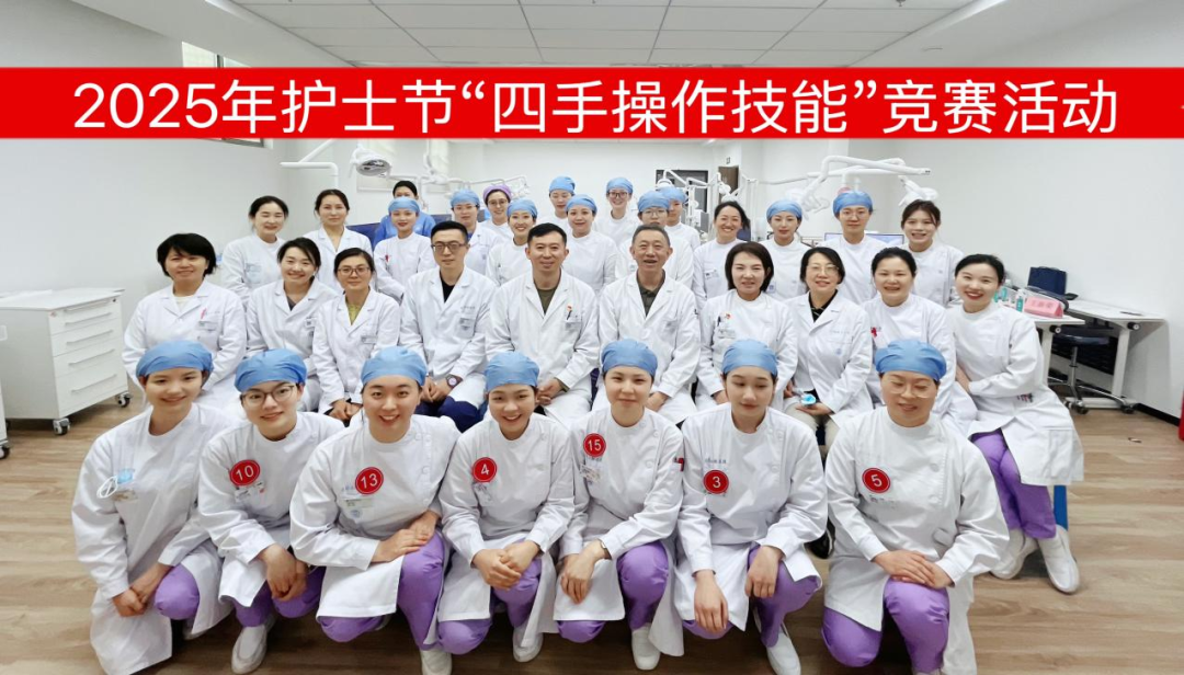 微信圖片_2025-04-28_160128_781.png