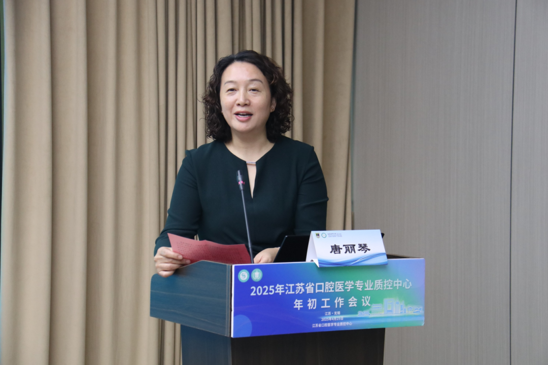 微信圖片_2025-04-28_161732_582.png