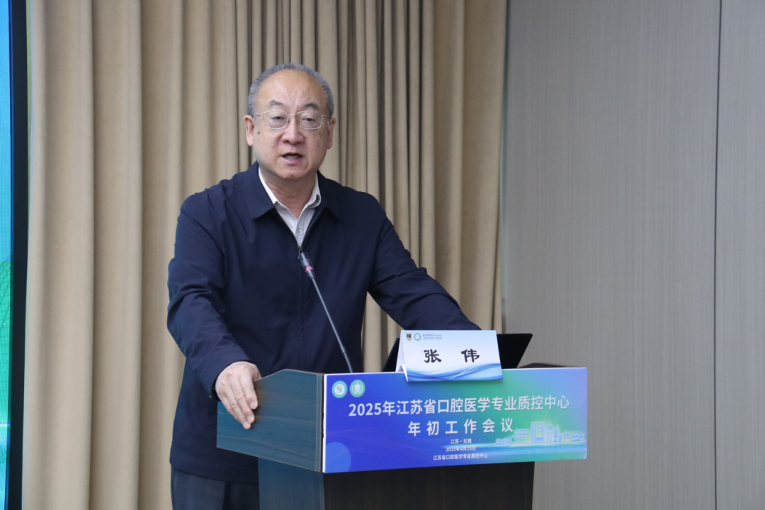 微信圖片_2025-04-28_161739_703.png