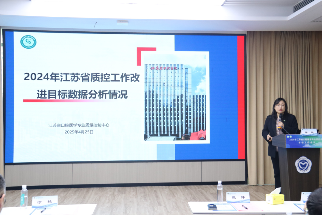 微信圖片_2025-04-28_161746_055.png