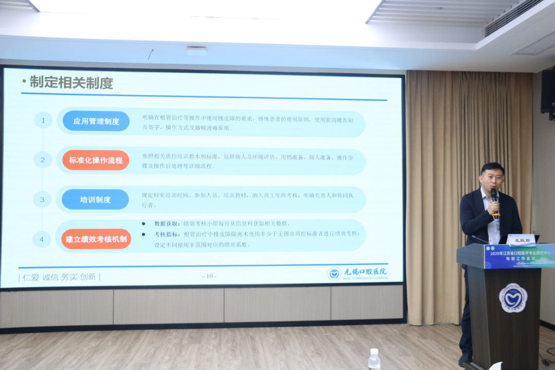 微信圖片_2025-04-28_161751_647.png