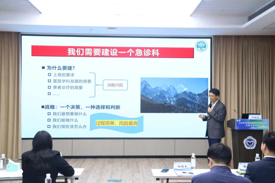 微信圖片_2025-04-28_161754_271.png